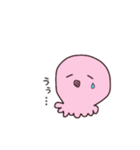 おたこたこ（個別スタンプ：20）