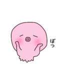 おたこたこ（個別スタンプ：22）