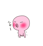 おたこたこ（個別スタンプ：27）