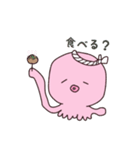 おたこたこ（個別スタンプ：35）