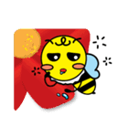 ちび蜂！ラヴィの成長期（個別スタンプ：9）
