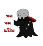 Four ghosts（個別スタンプ：1）