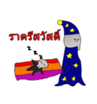 Four ghosts（個別スタンプ：3）