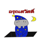 Four ghosts（個別スタンプ：4）