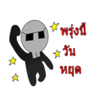 Four ghosts（個別スタンプ：13）