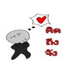 Four ghosts（個別スタンプ：24）