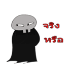 Four ghosts（個別スタンプ：25）