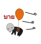 Four ghosts（個別スタンプ：26）