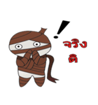 Four ghosts（個別スタンプ：28）