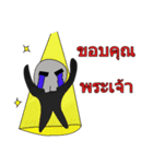 Four ghosts（個別スタンプ：29）
