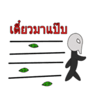Four ghosts（個別スタンプ：31）