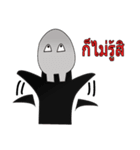 Four ghosts（個別スタンプ：38）