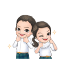 Miko Mia The Gorman Siblings (English)（個別スタンプ：10）