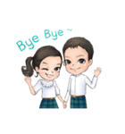 Miko Mia The Gorman Siblings (English)（個別スタンプ：12）