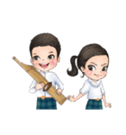 Miko Mia The Gorman Siblings (English)（個別スタンプ：35）