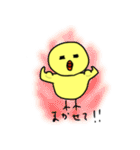 ぶさいくトリの日常（個別スタンプ：36）