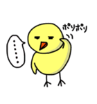 ぶさいくトリの日常（個別スタンプ：37）