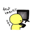 ぶさいくトリの日常（個別スタンプ：38）