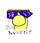 ぶさいくトリの日常（個別スタンプ：40）