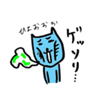 きいろいネコの話（個別スタンプ：7）