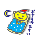 きいろいネコの話（個別スタンプ：8）