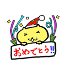 きいろいネコの話（個別スタンプ：9）