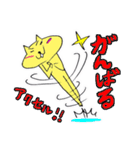 きいろいネコの話（個別スタンプ：11）