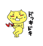 きいろいネコの話（個別スタンプ：13）