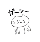 きいろいネコの話（個別スタンプ：15）