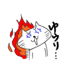 きいろいネコの話（個別スタンプ：16）