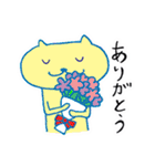 きいろいネコの話（個別スタンプ：24）