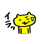 きいろいネコの話（個別スタンプ：29）