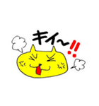 きいろいネコの話（個別スタンプ：30）