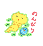 きいろいネコの話（個別スタンプ：37）