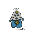 音楽生物CDくん~日常会話編~（個別スタンプ：1）