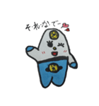 音楽生物CDくん~日常会話編~（個別スタンプ：4）