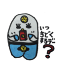 音楽生物CDくん~日常会話編~（個別スタンプ：7）