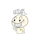NaPuang（個別スタンプ：1）