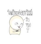 NaPuang（個別スタンプ：6）