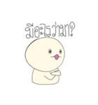 NaPuang（個別スタンプ：8）