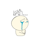 NaPuang（個別スタンプ：9）
