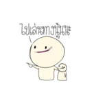 NaPuang（個別スタンプ：10）
