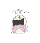 NaPuang（個別スタンプ：11）