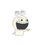 NaPuang（個別スタンプ：12）