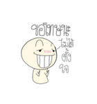 NaPuang（個別スタンプ：13）