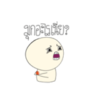 NaPuang（個別スタンプ：15）