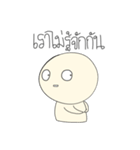 NaPuang（個別スタンプ：26）