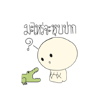 NaPuang（個別スタンプ：28）