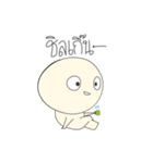 NaPuang（個別スタンプ：31）