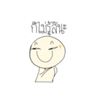 NaPuang（個別スタンプ：33）